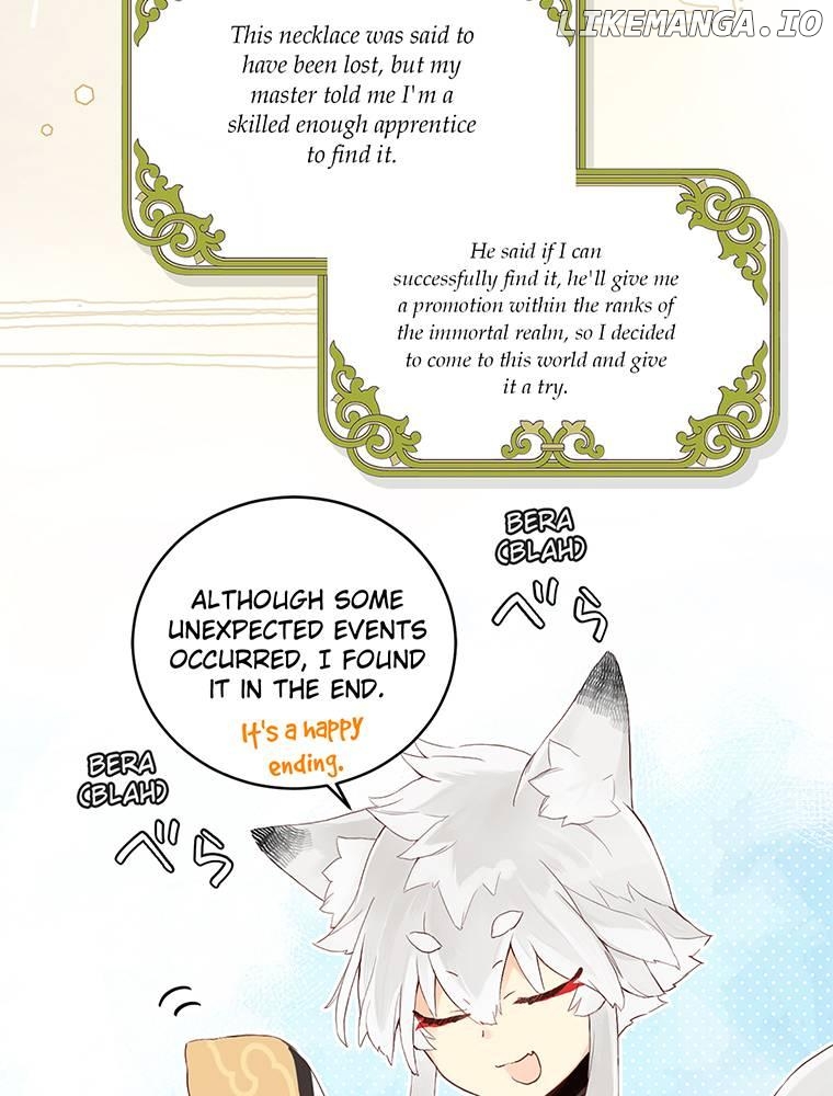 AUDITION! ~Love On Stage~ Chapter 4 - page 35