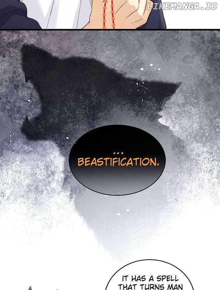 AUDITION! ~Love On Stage~ Chapter 4 - page 41