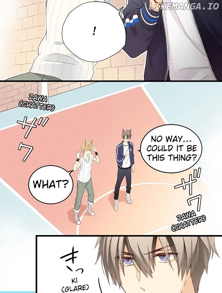 AUDITION! ~Love On Stage~ Chapter 4 - page 7