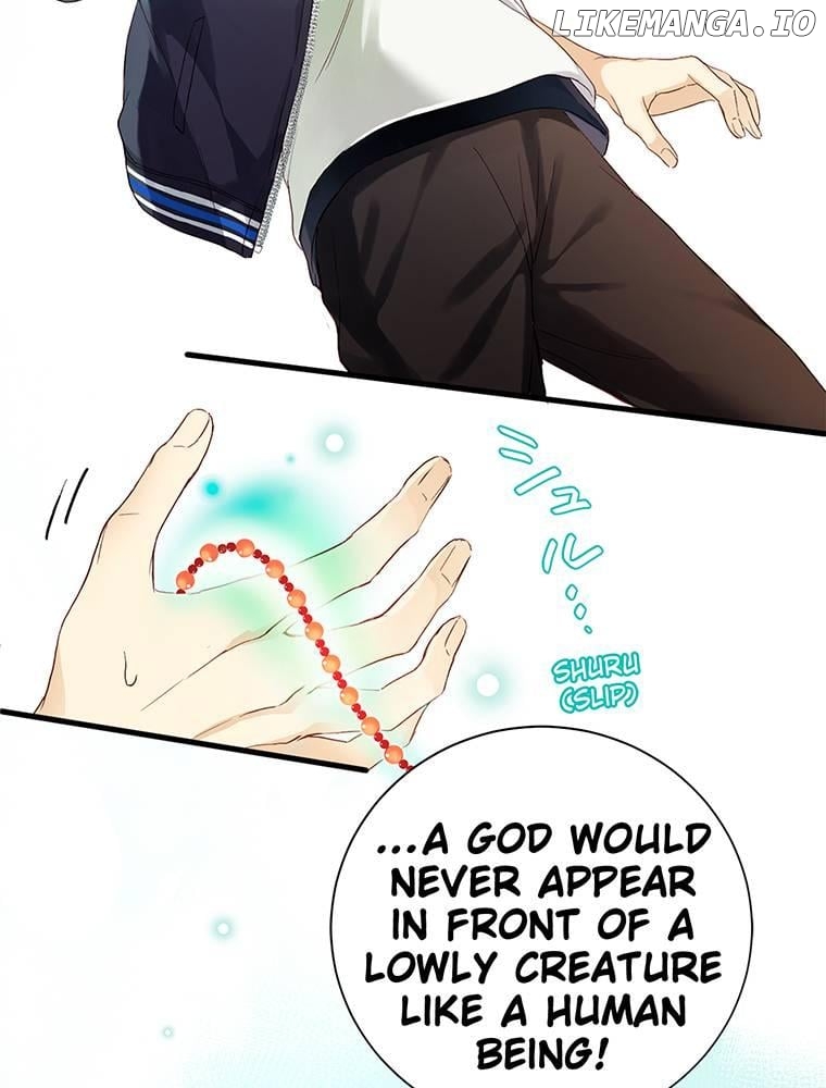 AUDITION! ~Love On Stage~ Chapter 5 - page 11