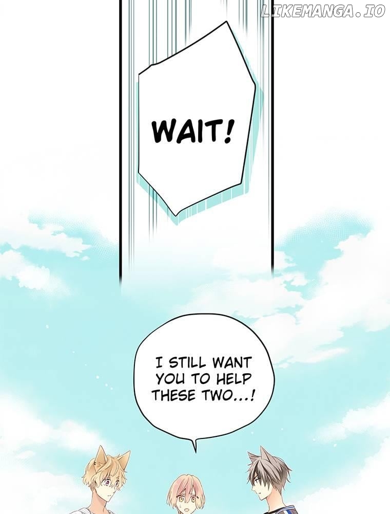 AUDITION! ~Love On Stage~ Chapter 5 - page 13