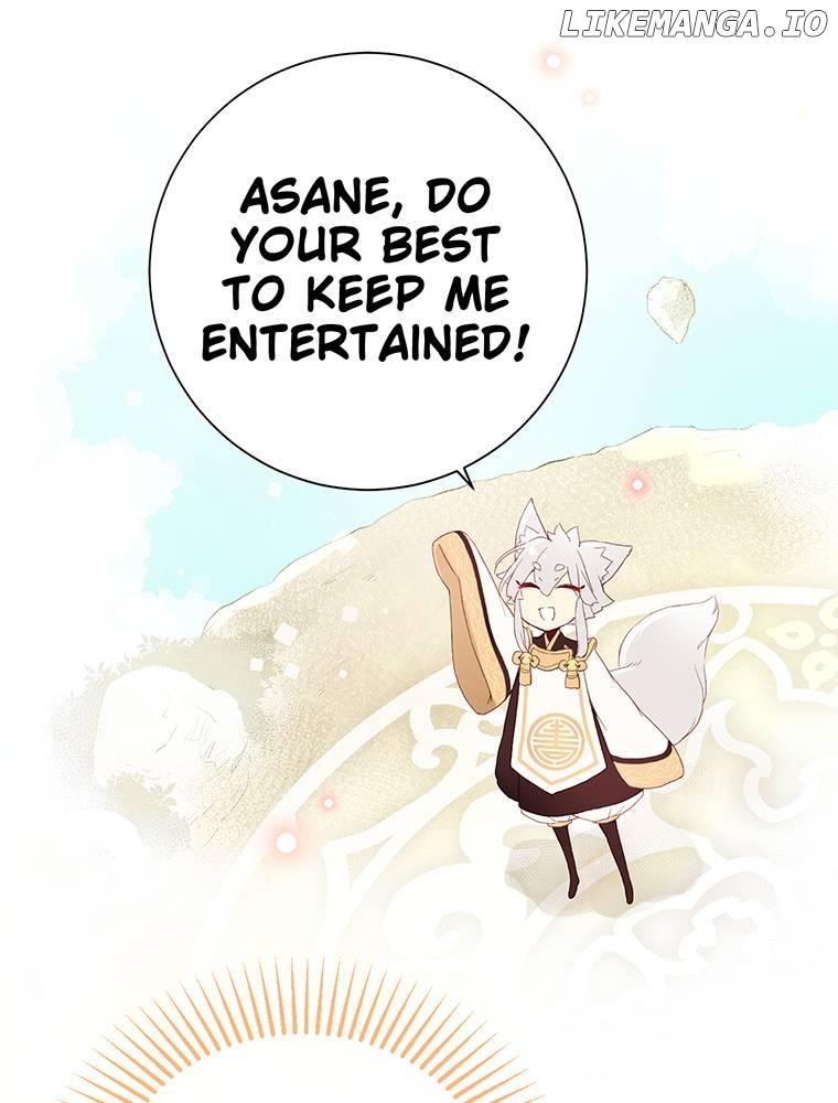 AUDITION! ~Love On Stage~ Chapter 5 - page 29