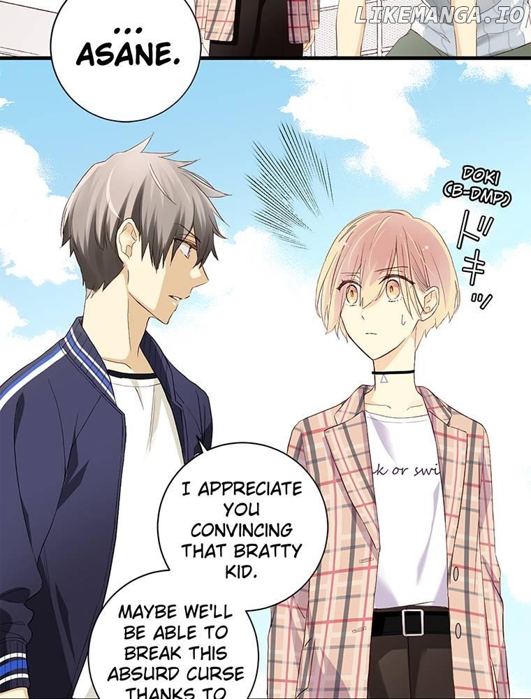 AUDITION! ~Love On Stage~ Chapter 5 - page 34