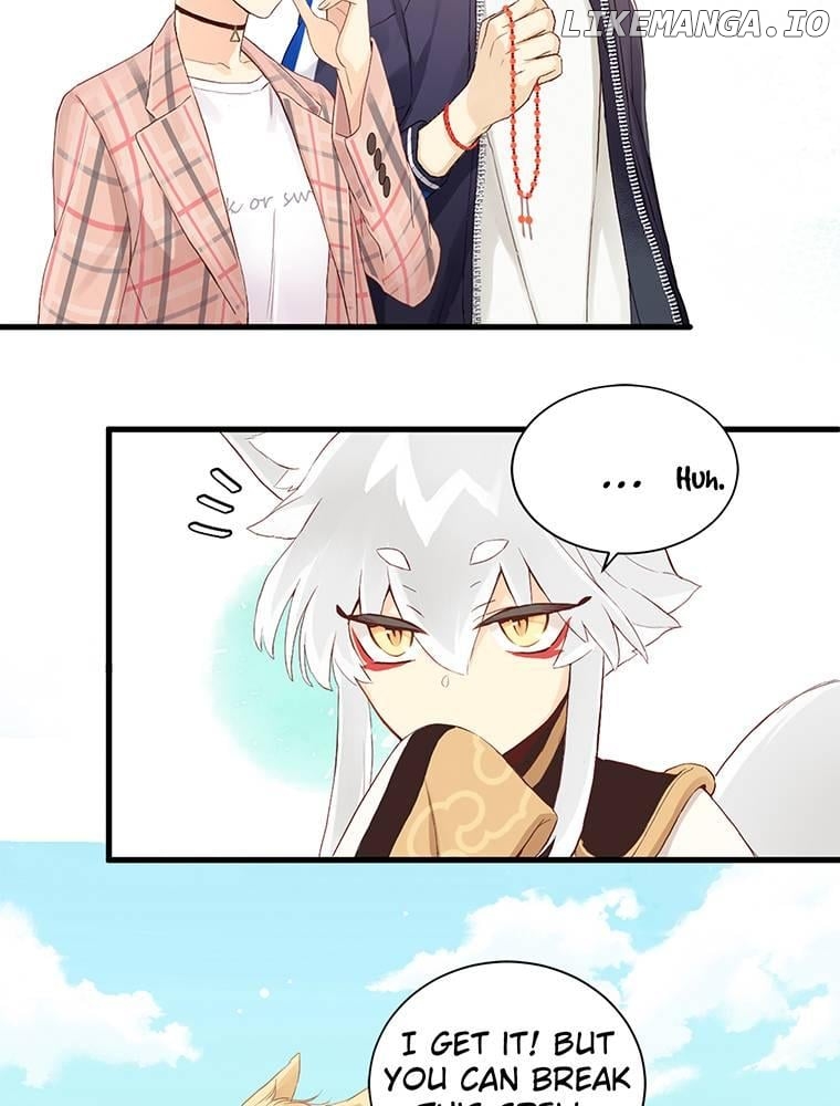 AUDITION! ~Love On Stage~ Chapter 5 - page 4