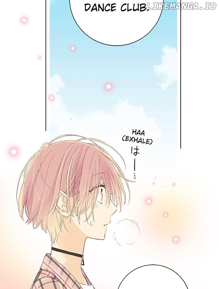 AUDITION! ~Love On Stage~ Chapter 6 - page 16