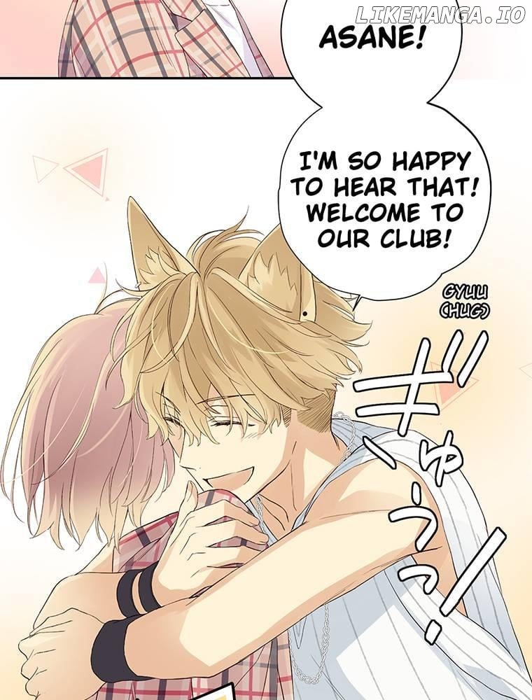 AUDITION! ~Love On Stage~ Chapter 6 - page 17