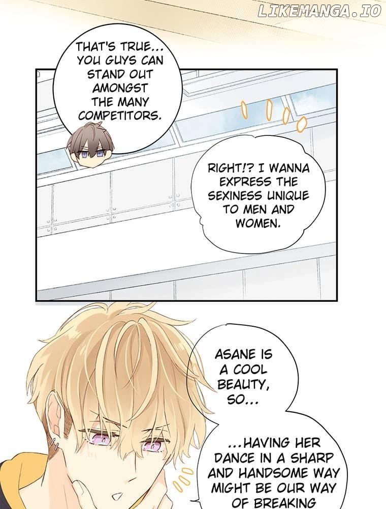 AUDITION! ~Love On Stage~ Chapter 7 - page 19