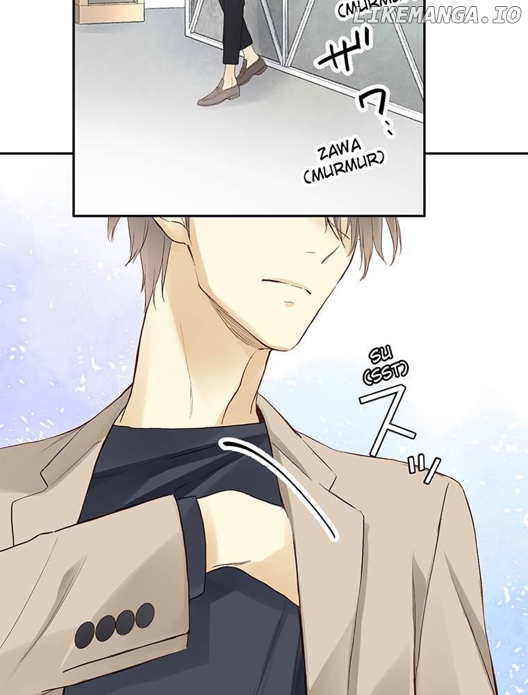 AUDITION! ~Love On Stage~ Chapter 7 - page 35