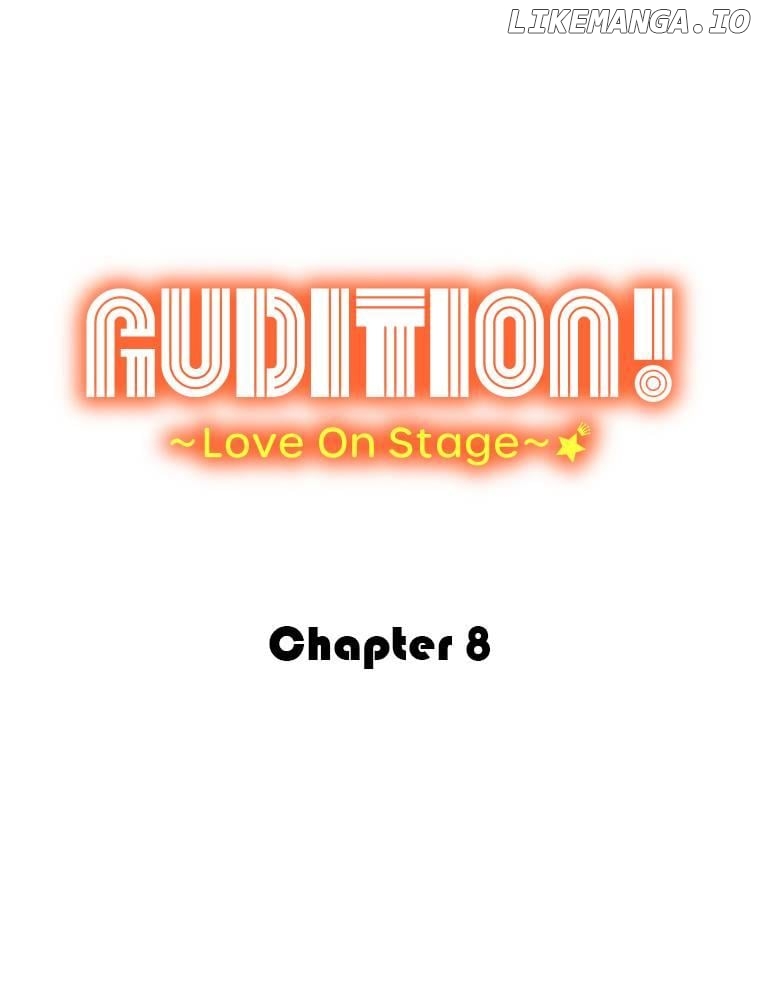 AUDITION! ~Love On Stage~ Chapter 8 - page 1
