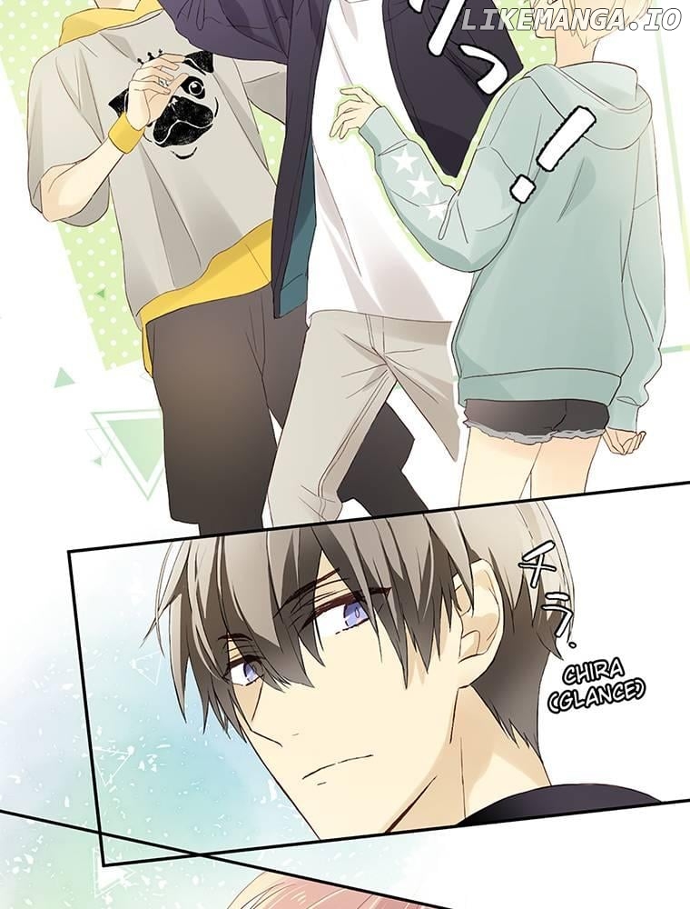 AUDITION! ~Love On Stage~ Chapter 8 - page 27