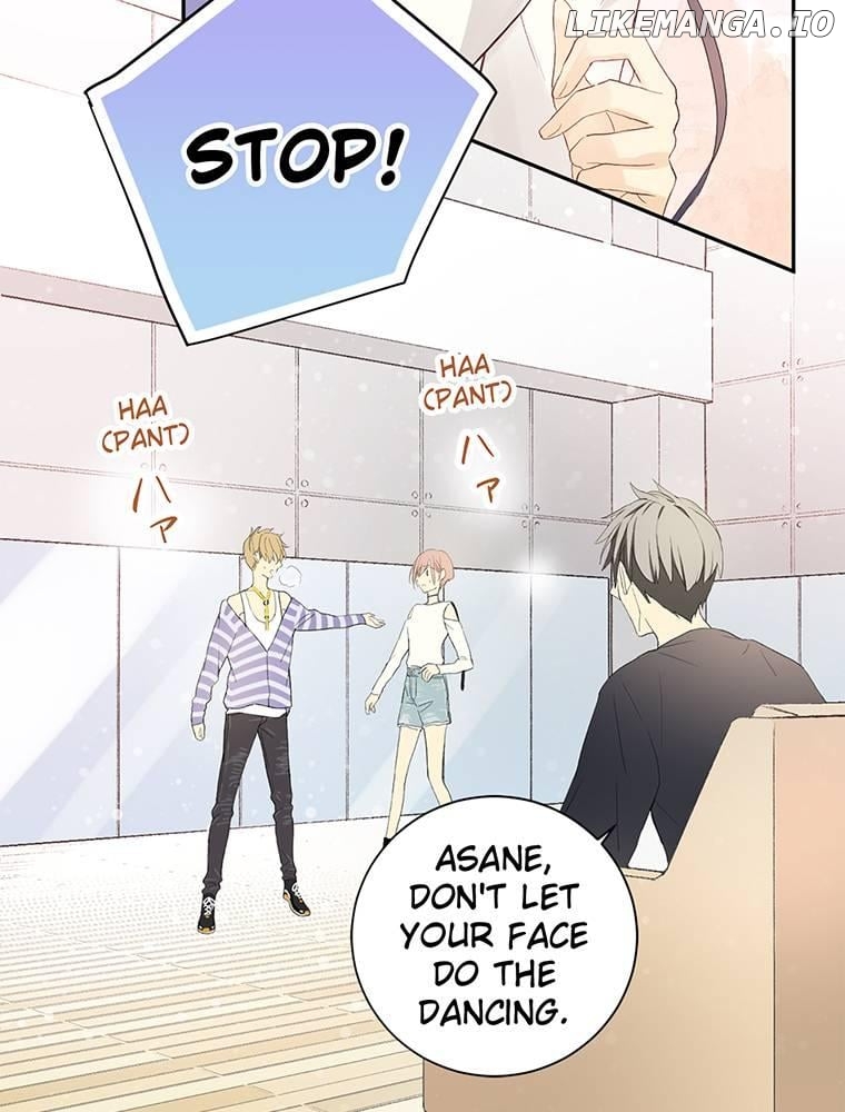 AUDITION! ~Love On Stage~ Chapter 9 - page 7