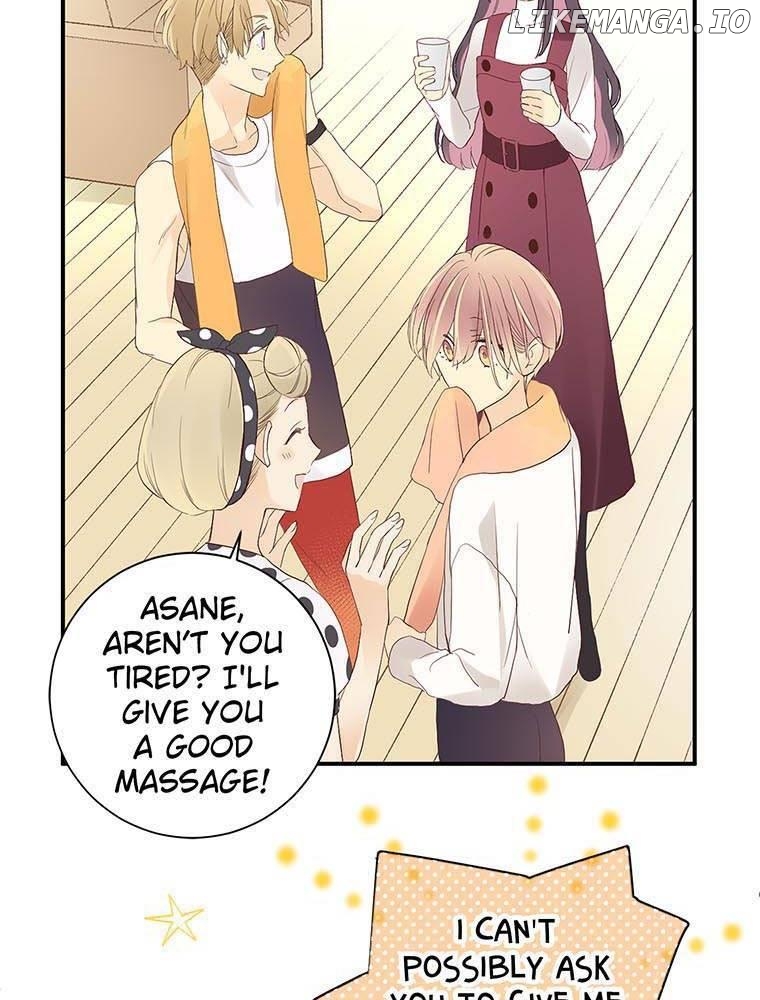 AUDITION! ~Love On Stage~ Chapter 11 - page 3