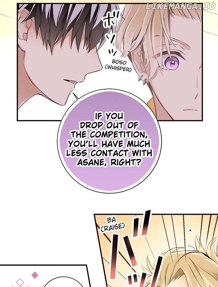 AUDITION! ~Love On Stage~ Chapter 11 - page 26