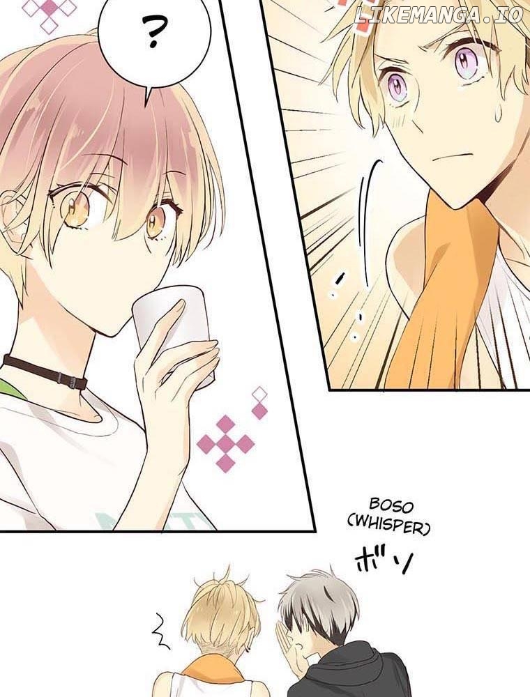 AUDITION! ~Love On Stage~ Chapter 11 - page 27
