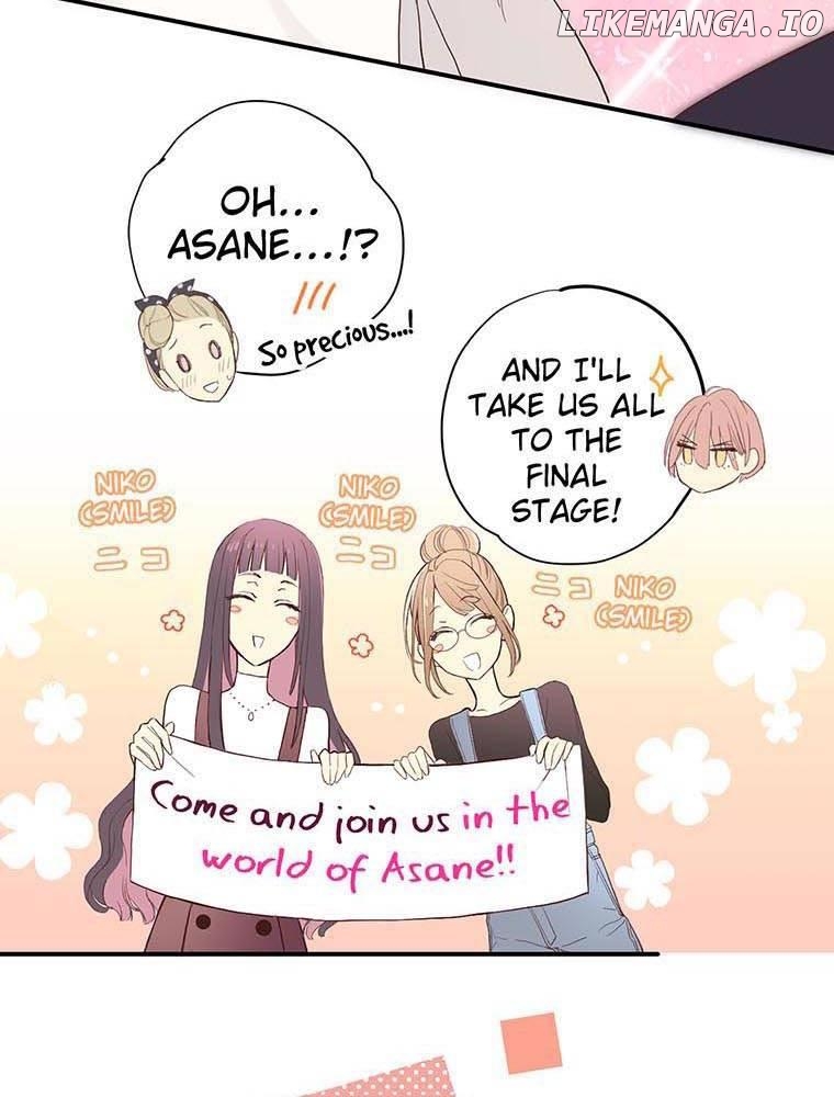 AUDITION! ~Love On Stage~ Chapter 11 - page 7