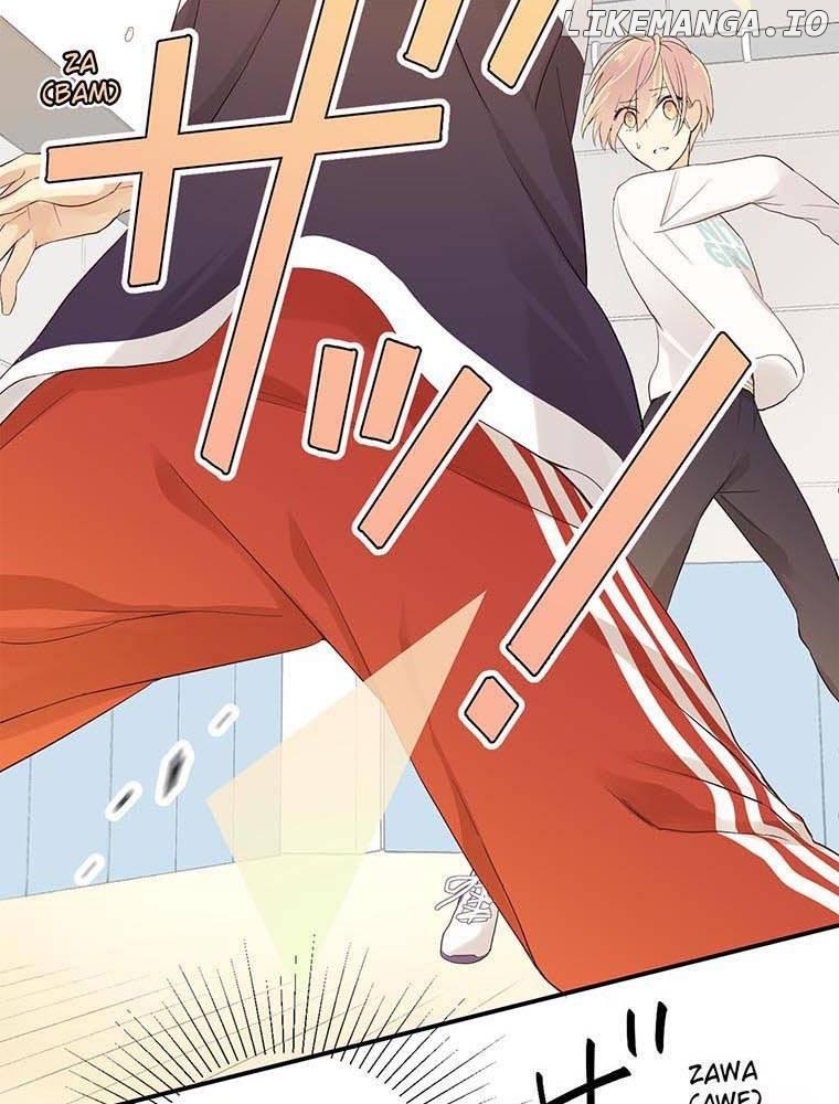 AUDITION! ~Love On Stage~ Chapter 12 - page 12