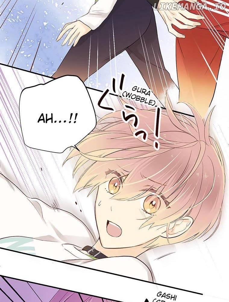 AUDITION! ~Love On Stage~ Chapter 12 - page 18