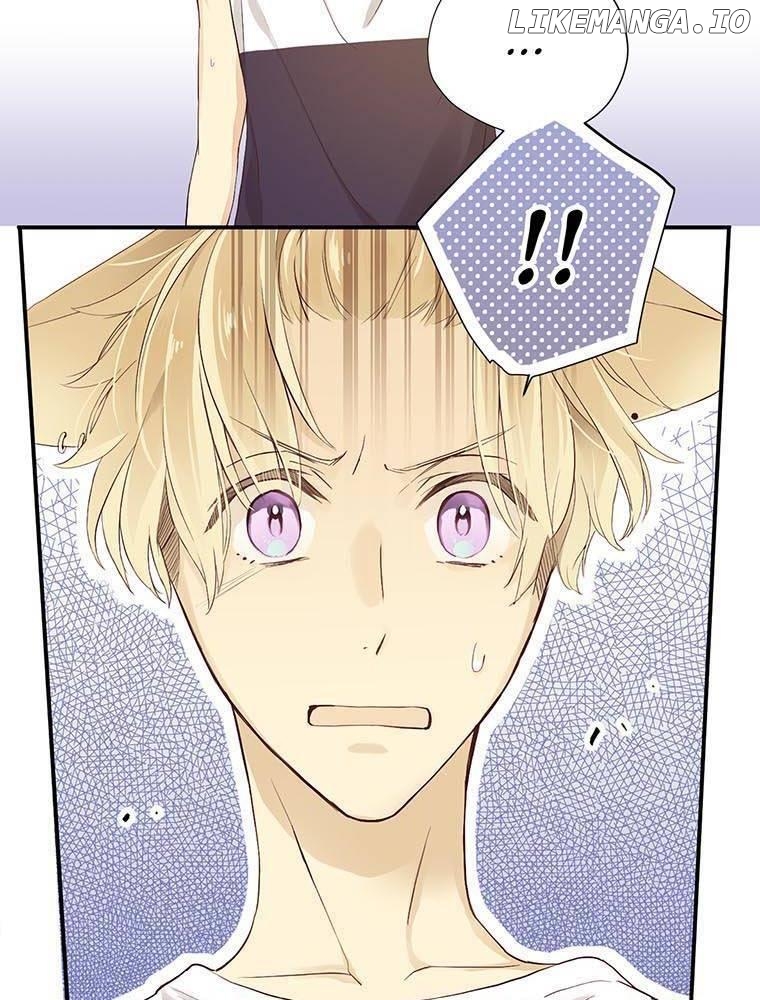 AUDITION! ~Love On Stage~ Chapter 12 - page 23