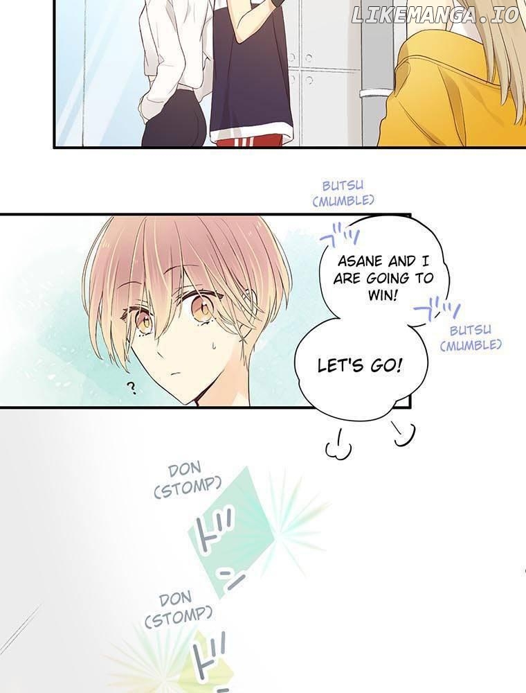 AUDITION! ~Love On Stage~ Chapter 12 - page 4