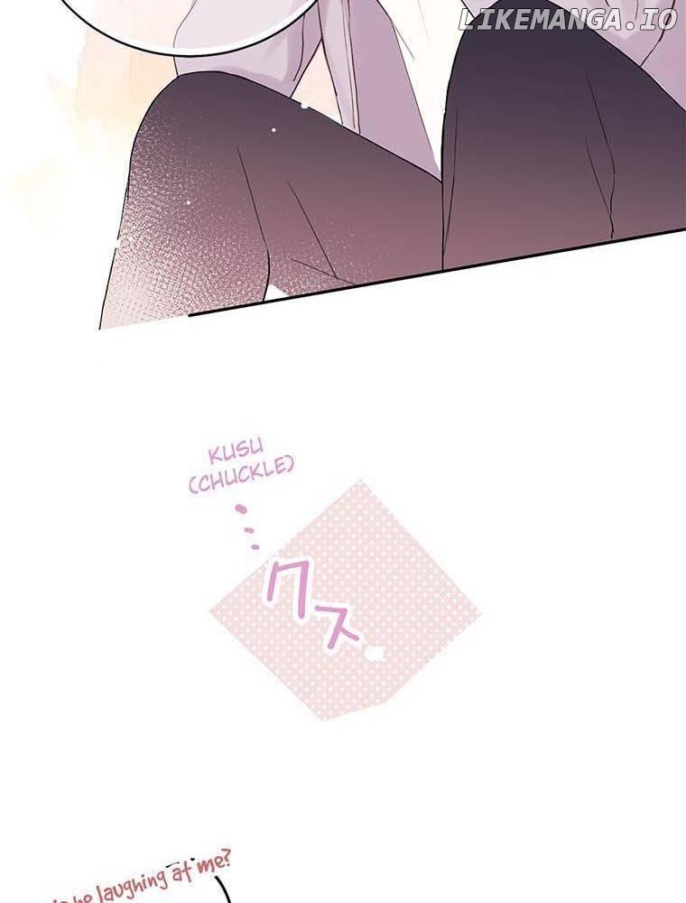 AUDITION! ~Love On Stage~ Chapter 13 - page 21