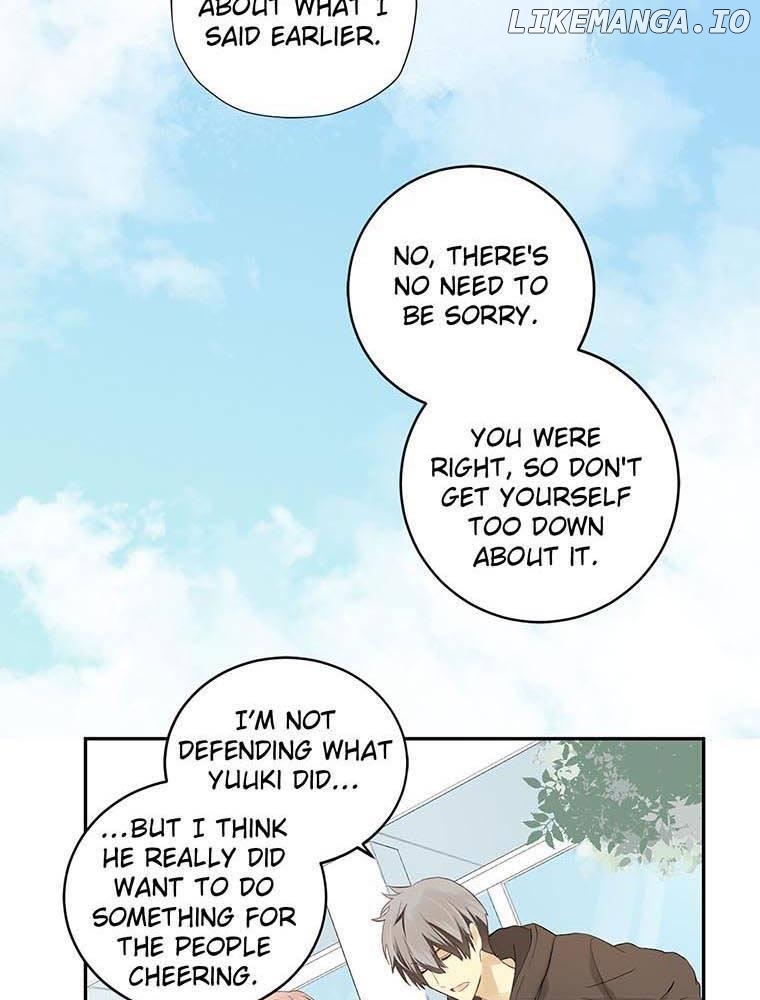 AUDITION! ~Love On Stage~ Chapter 13 - page 9