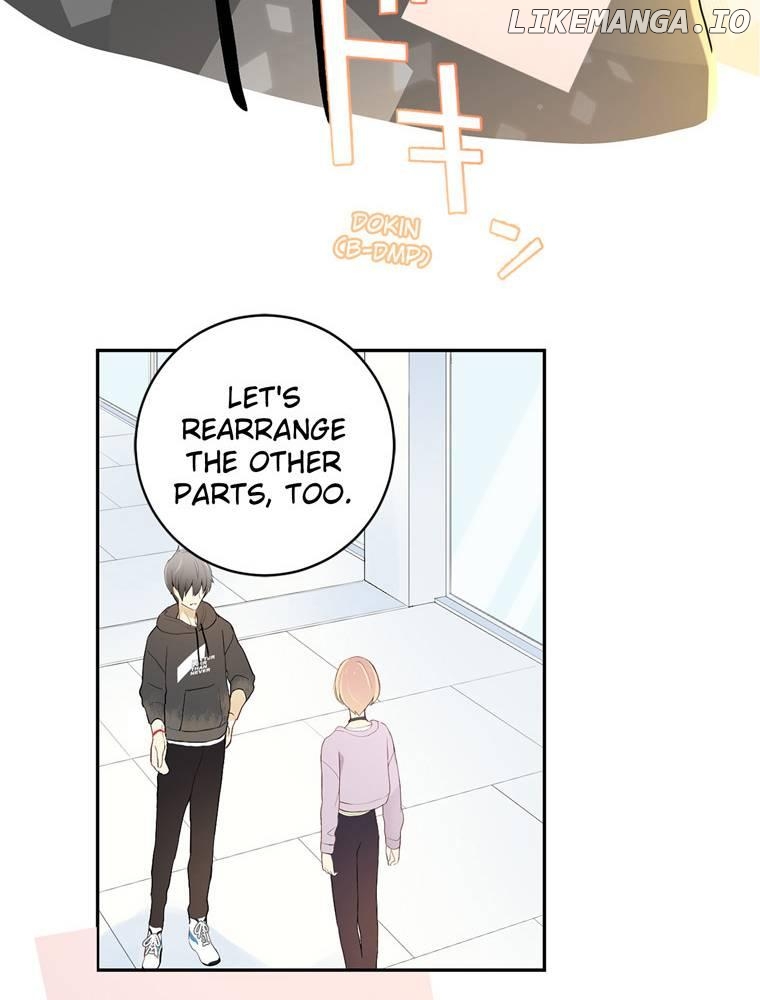 AUDITION! ~Love On Stage~ Chapter 14 - page 24