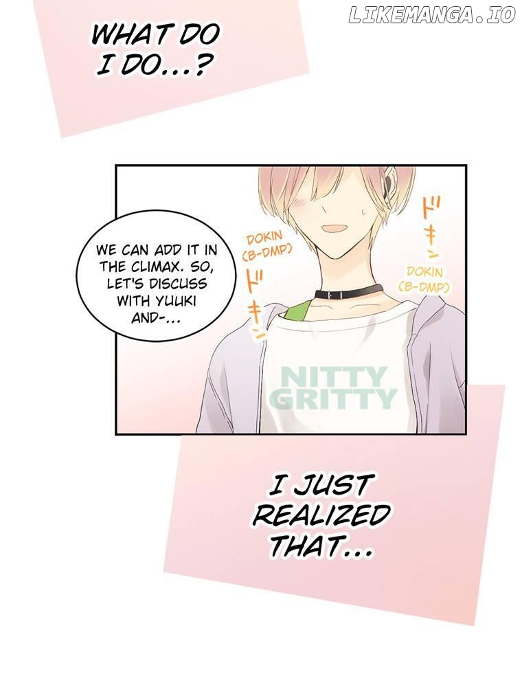 AUDITION! ~Love On Stage~ Chapter 14 - page 25