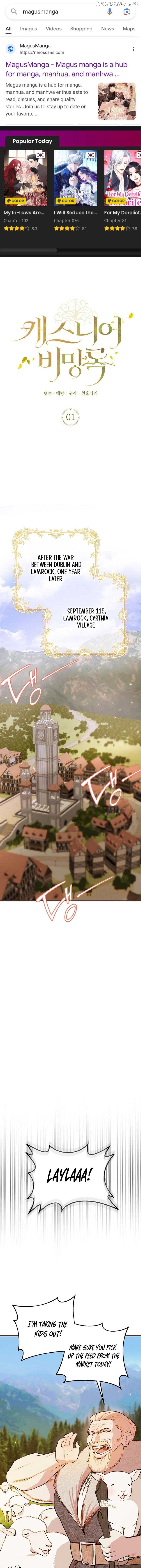 Cassnier’s Secret Memoirs Chapter 1 - page 1