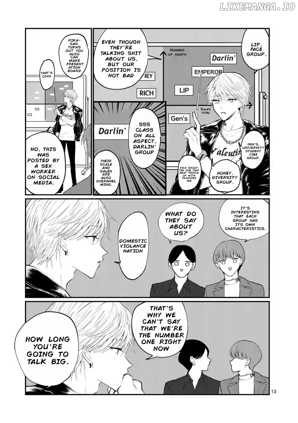 Hoshikuzu no Ouji-sama Chapter 1 - page 13
