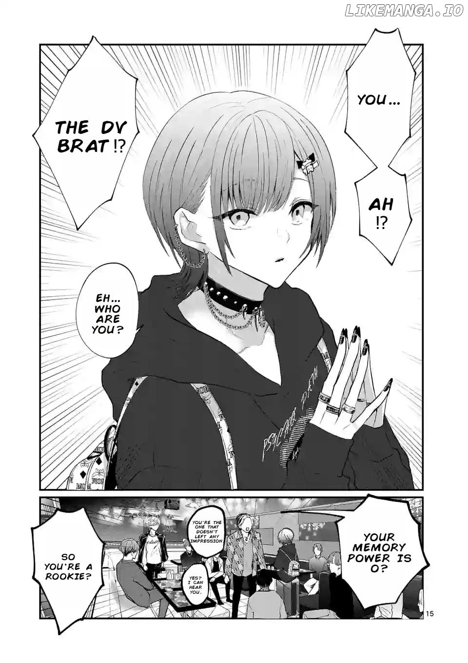 Hoshikuzu no Ouji-sama Chapter 1 - page 15