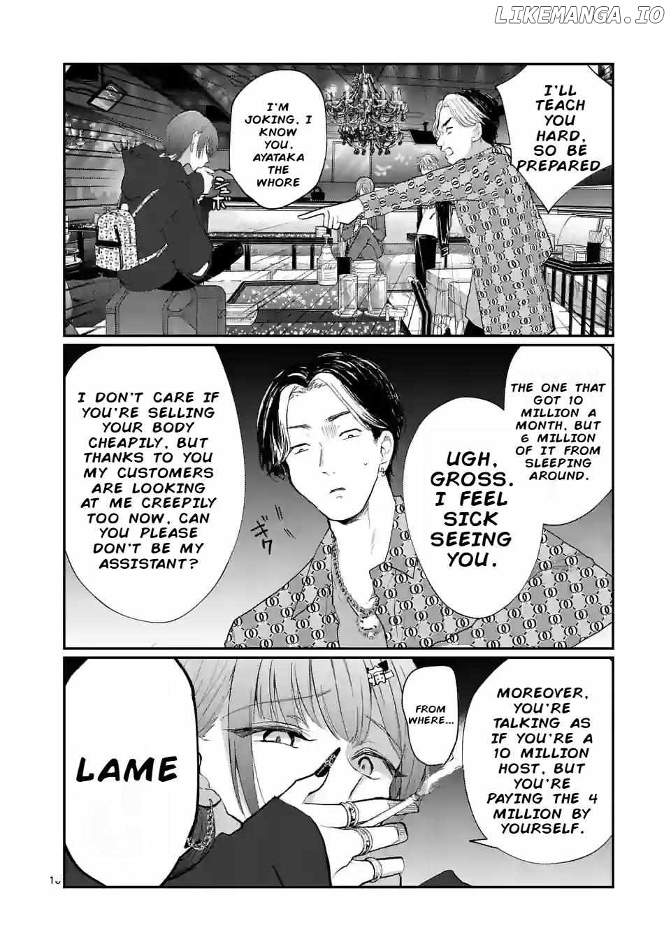 Hoshikuzu no Ouji-sama Chapter 1 - page 16