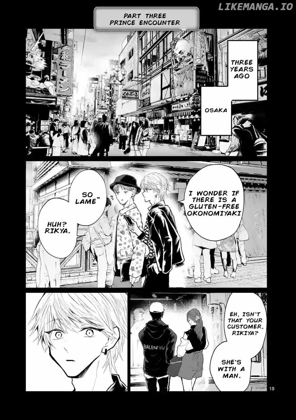 Hoshikuzu no Ouji-sama Chapter 1 - page 19