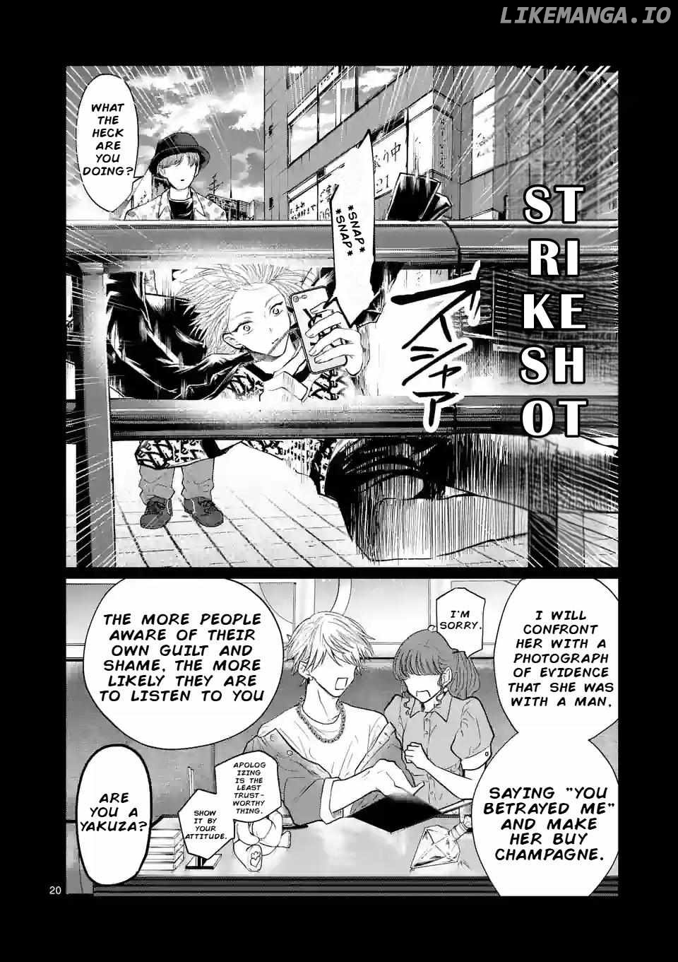 Hoshikuzu no Ouji-sama Chapter 1 - page 20