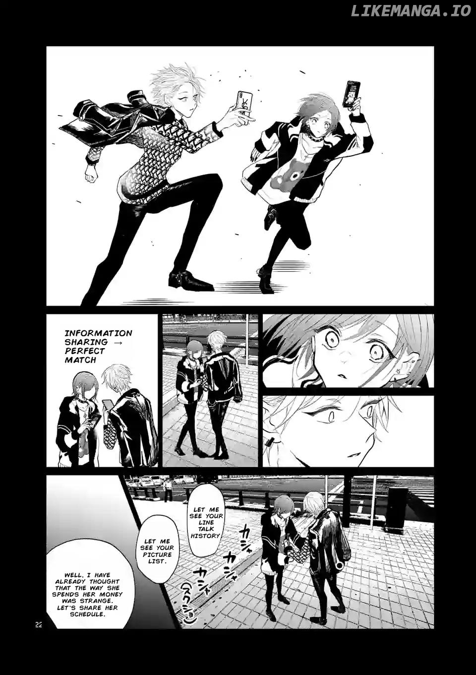 Hoshikuzu no Ouji-sama Chapter 1 - page 22