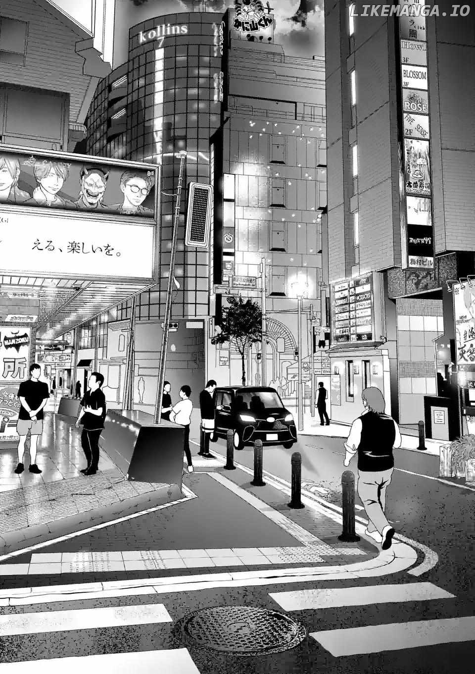 Hoshikuzu no Ouji-sama Chapter 1 - page 3