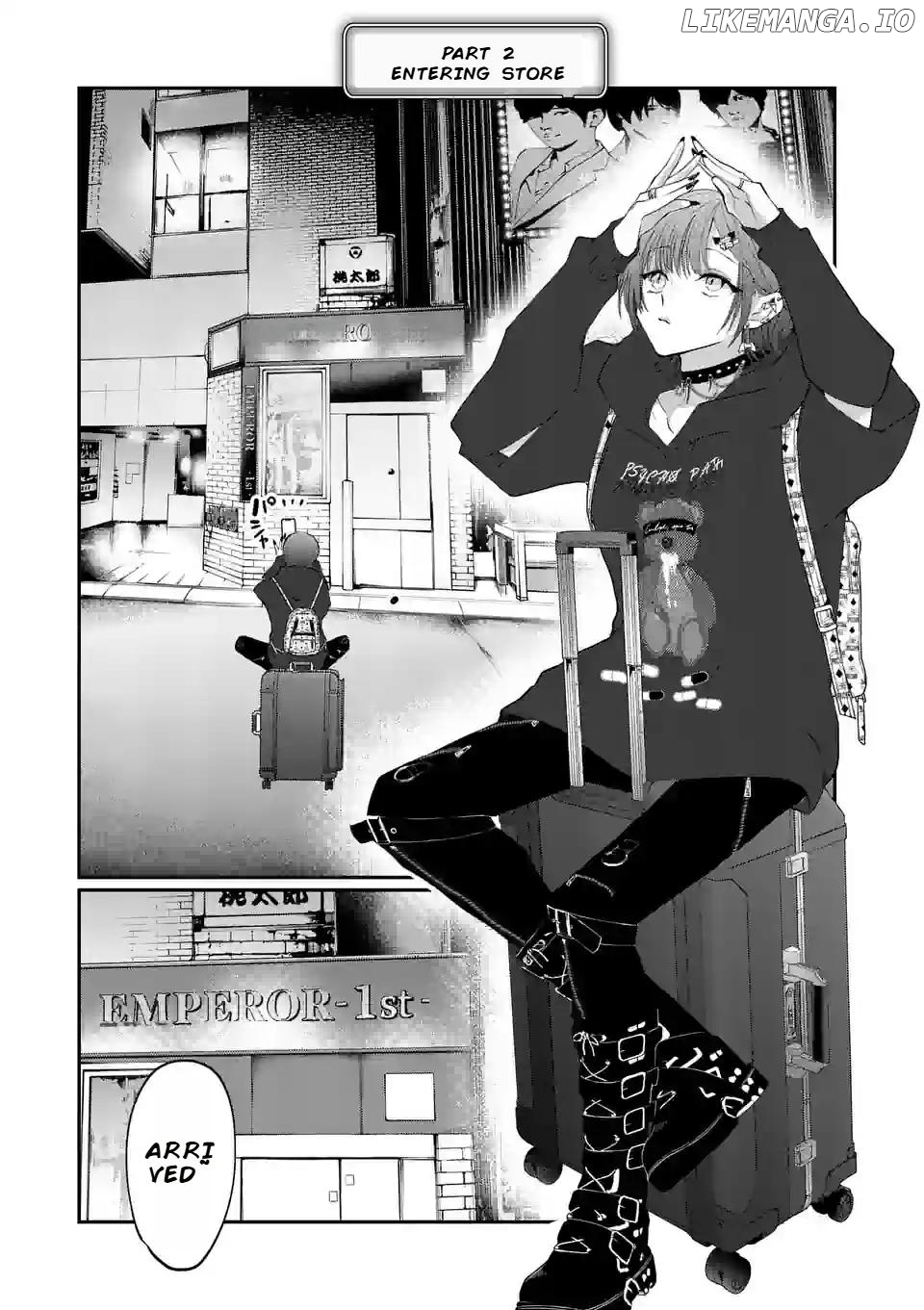 Hoshikuzu no Ouji-sama Chapter 1 - page 7