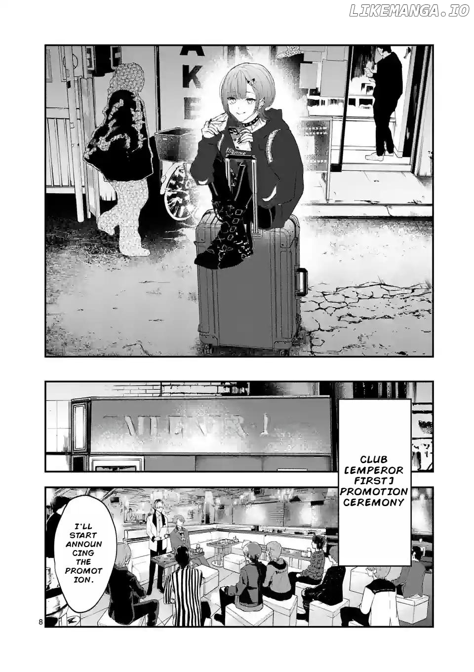 Hoshikuzu no Ouji-sama Chapter 1 - page 8