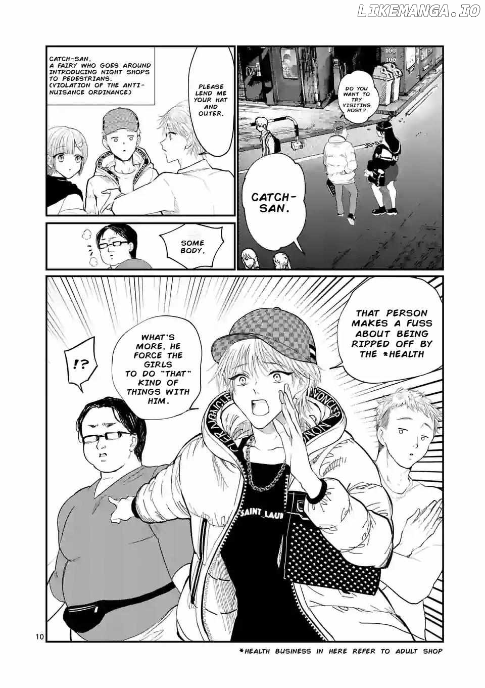 Hoshikuzu no Ouji-sama Chapter 2 - page 10