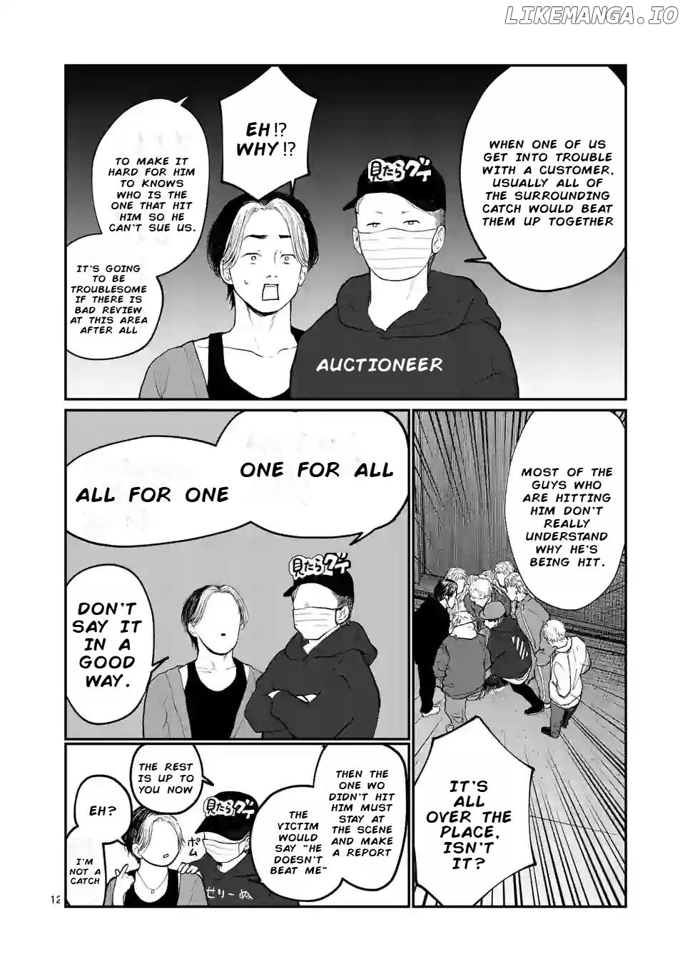 Hoshikuzu no Ouji-sama Chapter 2 - page 12