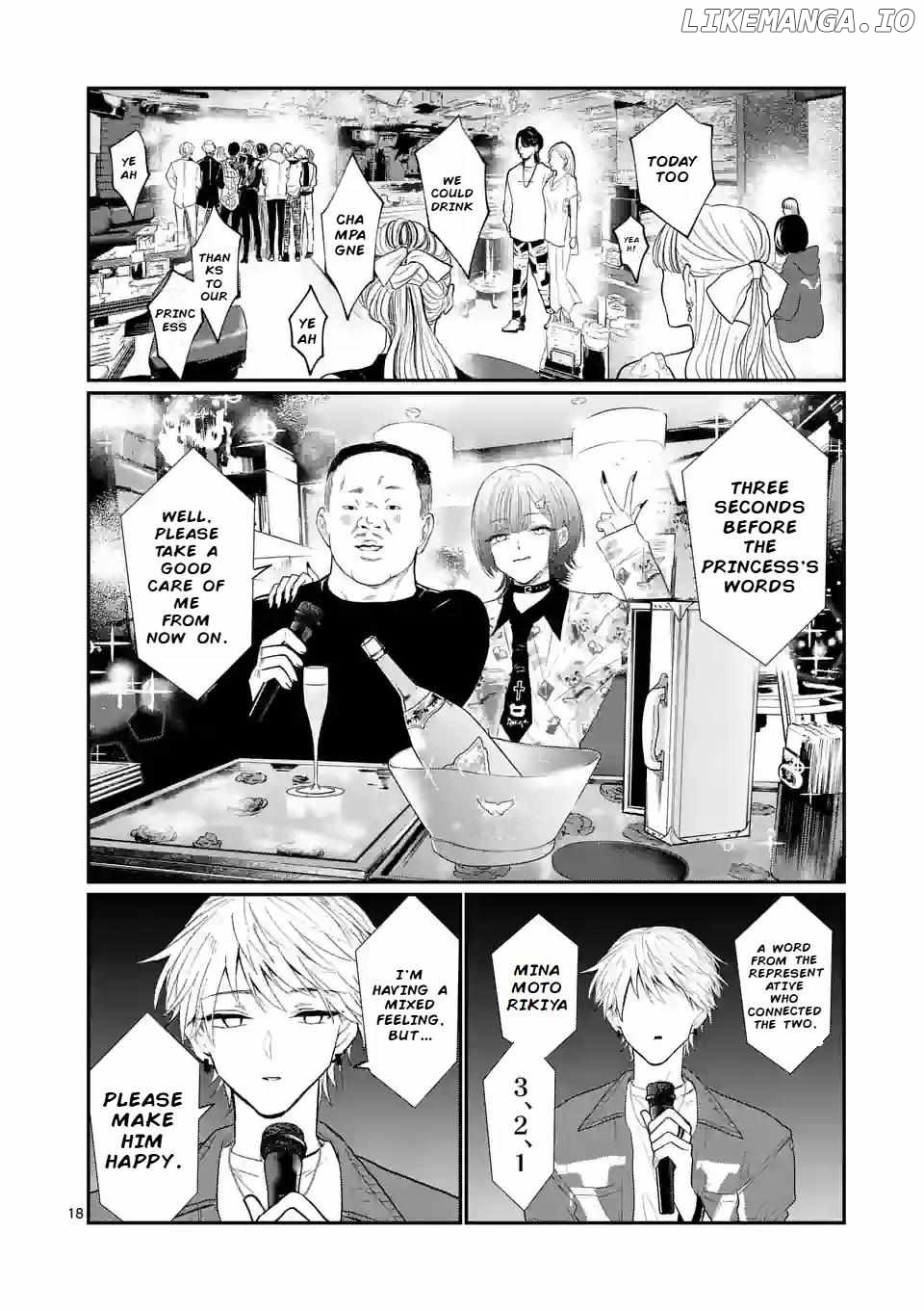 Hoshikuzu no Ouji-sama Chapter 2 - page 18