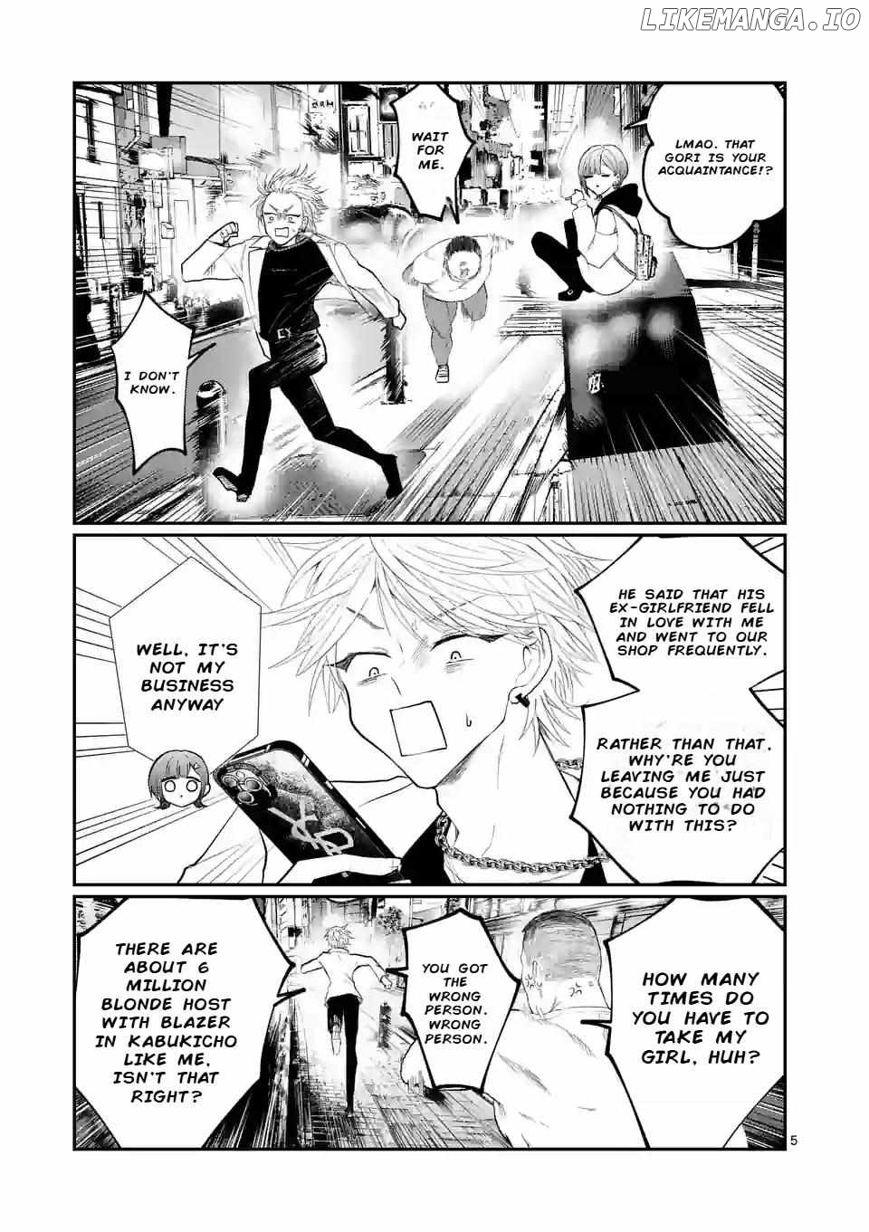 Hoshikuzu no Ouji-sama Chapter 2 - page 5