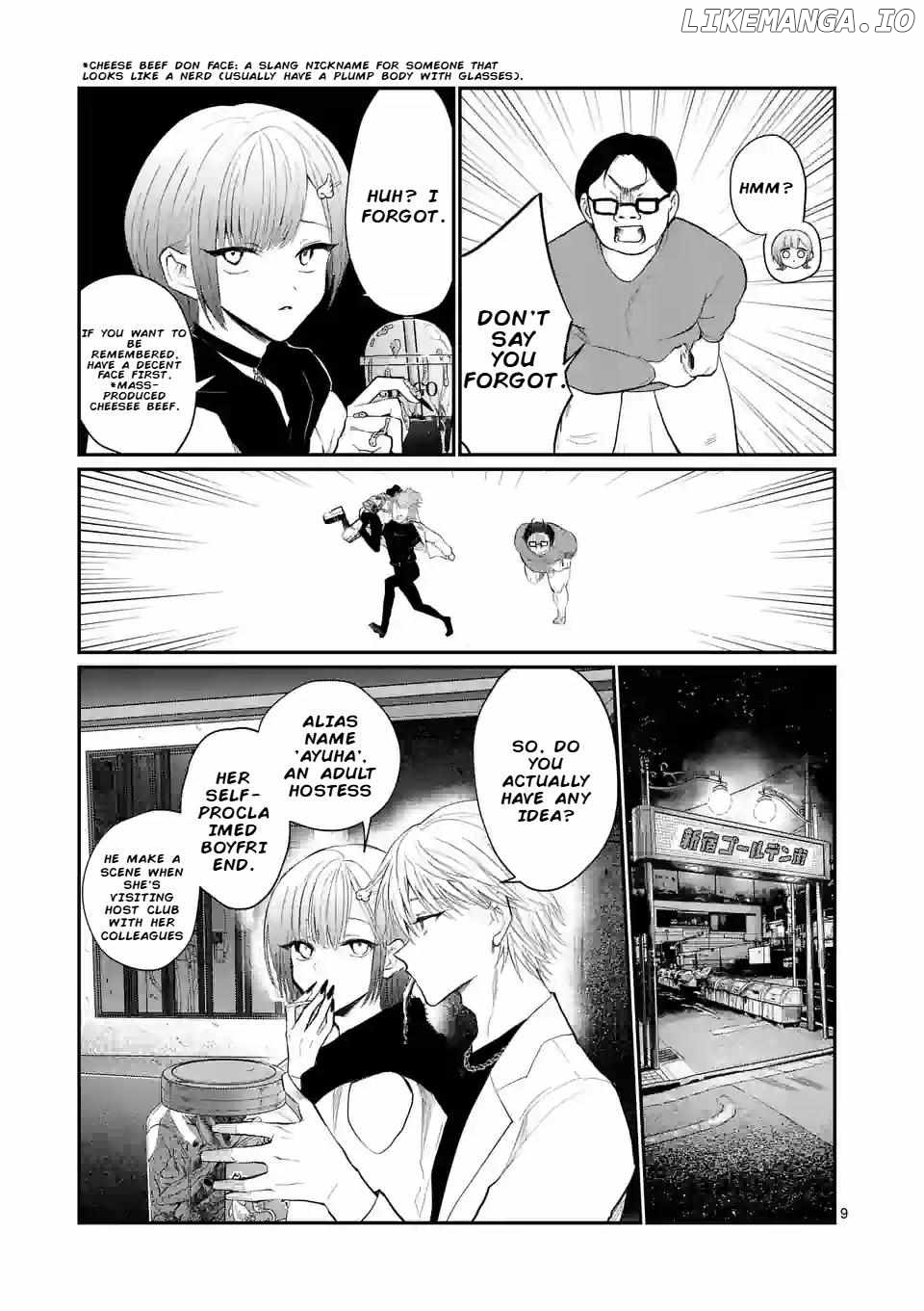 Hoshikuzu no Ouji-sama Chapter 2 - page 9