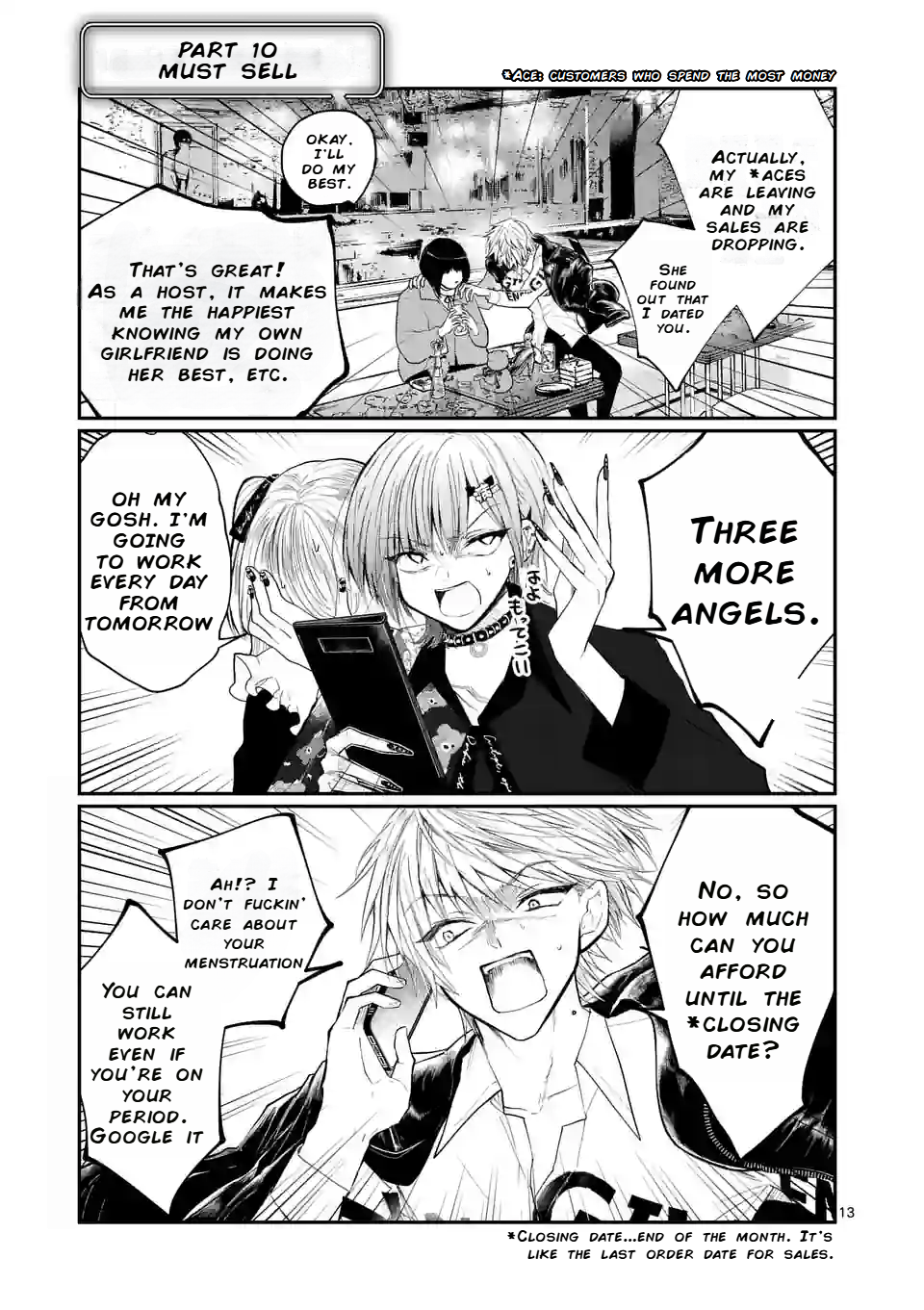 Hoshikuzu no Ouji-sama Chapter 3 - page 13