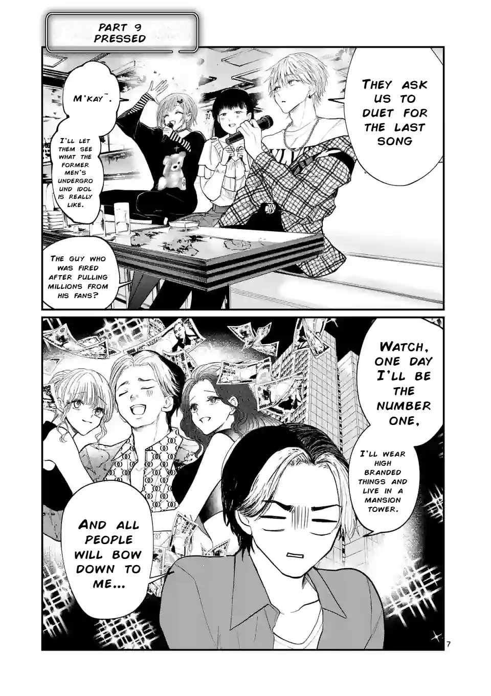 Hoshikuzu no Ouji-sama Chapter 3 - page 7