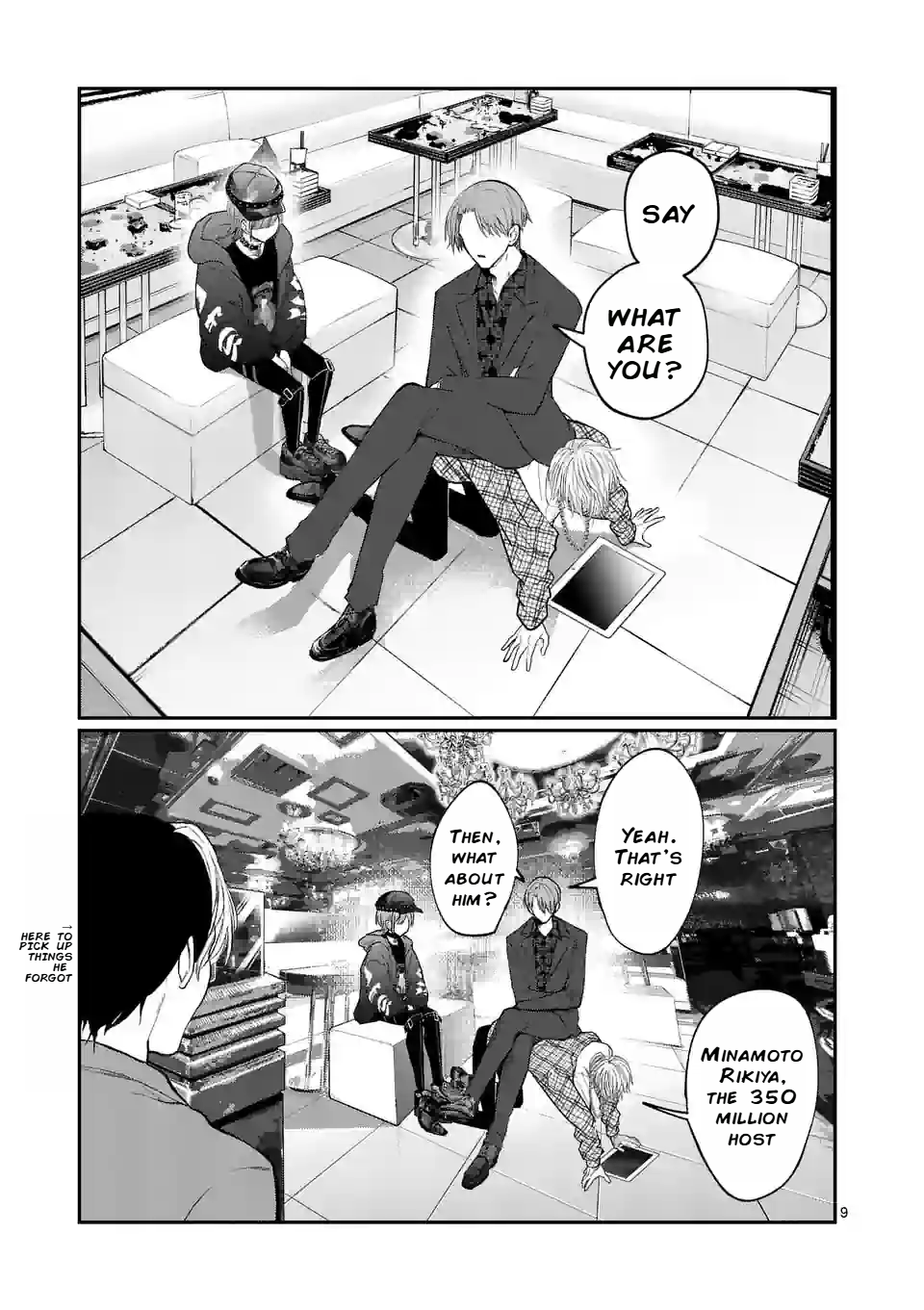 Hoshikuzu no Ouji-sama Chapter 3 - page 9