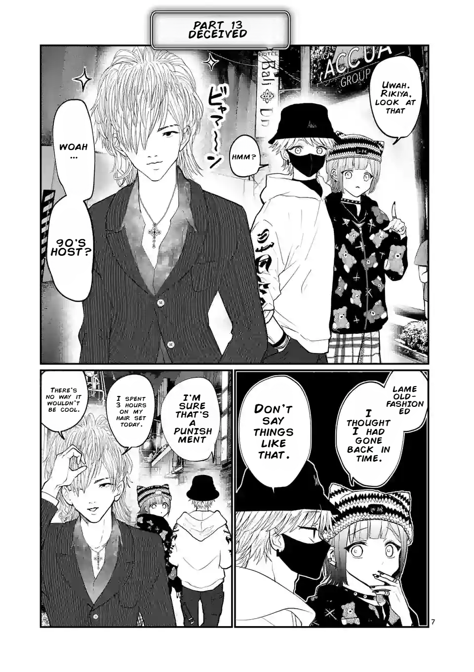 Hoshikuzu no Ouji-sama Chapter 4 - page 7