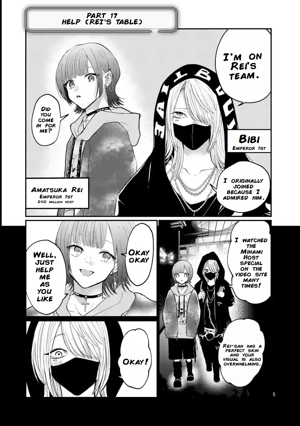Hoshikuzu no Ouji-sama Chapter 5 - page 5