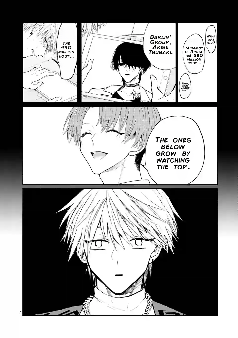 Hoshikuzu no Ouji-sama Chapter 7 - page 2
