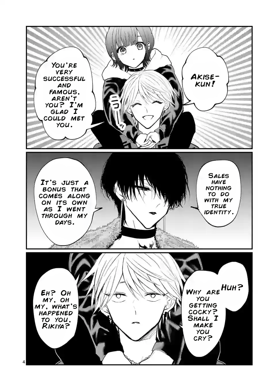 Hoshikuzu no Ouji-sama Chapter 7 - page 4