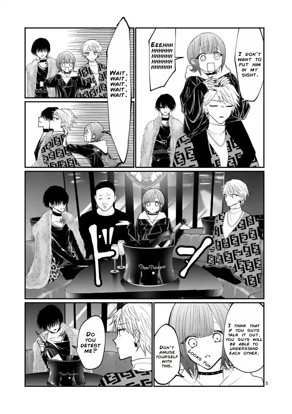 Hoshikuzu no Ouji-sama Chapter 7 - page 5